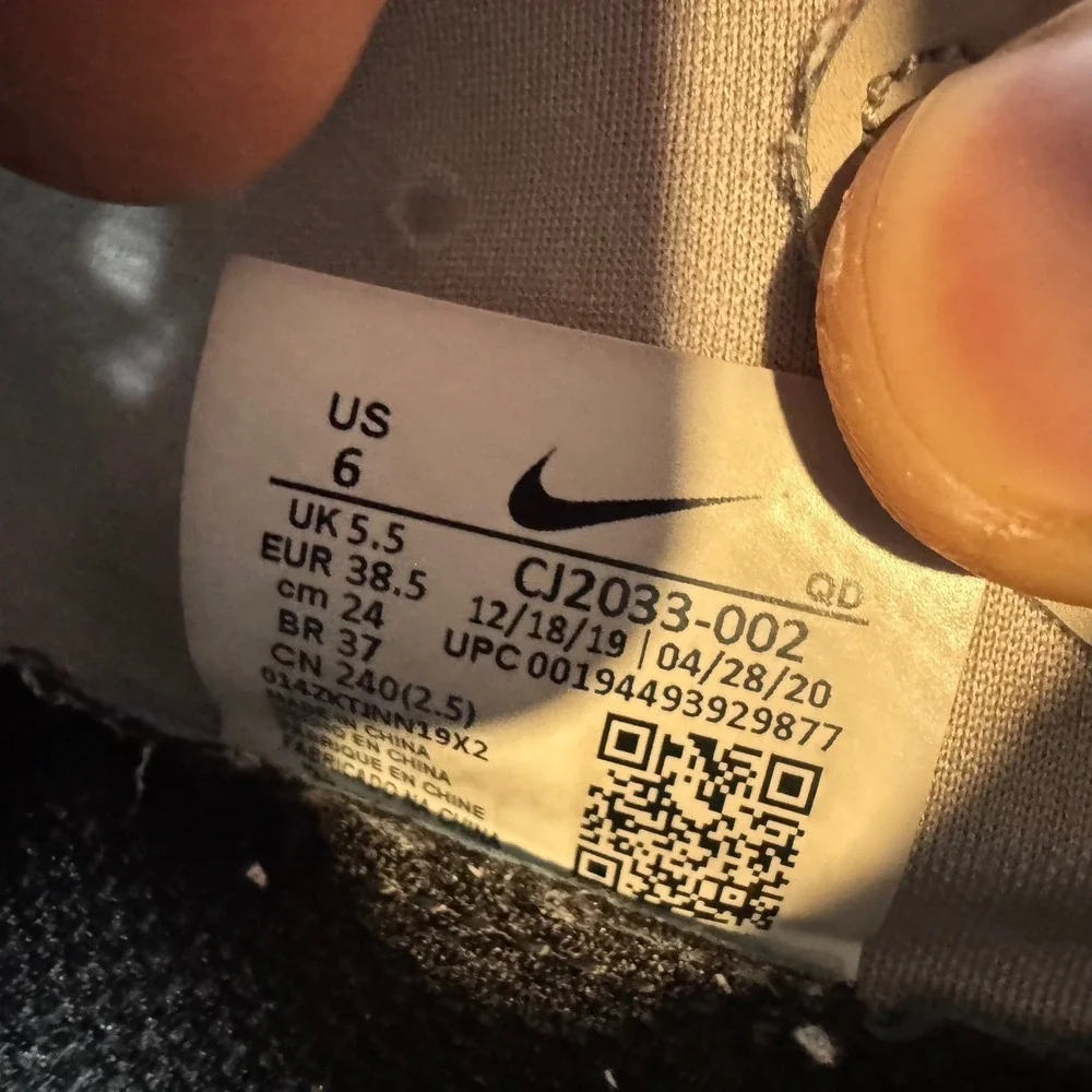 Nike very good